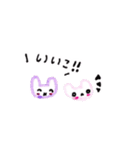 すったんとみったん（個別スタンプ：5）