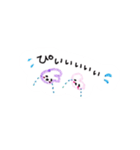 すったんとみったん（個別スタンプ：14）