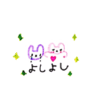すったんとみったん（個別スタンプ：26）