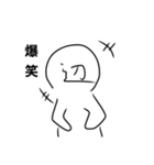 全ての〇辺のためのスタンプ（個別スタンプ：2）