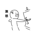 全ての〇辺のためのスタンプ（個別スタンプ：6）