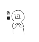 全ての〇辺のためのスタンプ（個別スタンプ：7）
