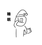 全ての〇辺のためのスタンプ（個別スタンプ：10）