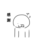全ての〇辺のためのスタンプ（個別スタンプ：15）