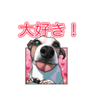 ジャックラッセルテリアのマリリン2（個別スタンプ：3）