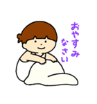 ゆたんぽガール げんきなビキニ（個別スタンプ：24）