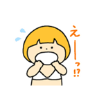 ゆたんぽガール げんきなビキニ（個別スタンプ：30）
