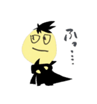 すたろうのまいにち（個別スタンプ：11）