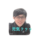 前川WORLD（個別スタンプ：1）