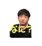 前川WORLD（個別スタンプ：6）