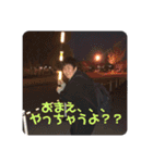 前川WORLD（個別スタンプ：12）