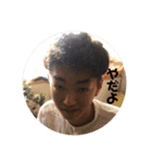 前川WORLD（個別スタンプ：18）