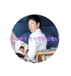 前川WORLD（個別スタンプ：20）