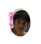 前川WORLD（個別スタンプ：32）