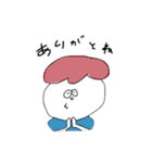 ちょっぴりゆかいななかまたち（個別スタンプ：3）