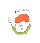 ちょっぴりゆかいななかまたち（個別スタンプ：4）