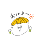 ちょっぴりゆかいななかまたち（個別スタンプ：5）