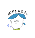ちょっぴりゆかいななかまたち（個別スタンプ：6）