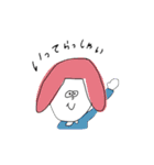 ちょっぴりゆかいななかまたち（個別スタンプ：10）