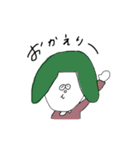 ちょっぴりゆかいななかまたち（個別スタンプ：11）