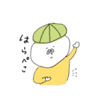 ちょっぴりゆかいななかまたち（個別スタンプ：23）
