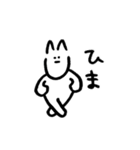 柔軟なねこ3（個別スタンプ：16）