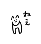 柔軟なねこ3（個別スタンプ：17）
