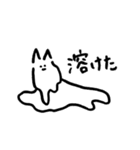 柔軟なねこ3（個別スタンプ：20）
