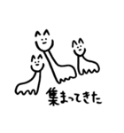 柔軟なねこ3（個別スタンプ：24）