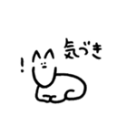 柔軟なねこ3（個別スタンプ：28）