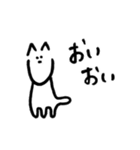 柔軟なねこ3（個別スタンプ：35）