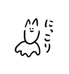 柔軟なねこ3（個別スタンプ：37）