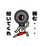 TPナビ男（個別スタンプ：1）