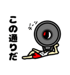 TPナビ男（個別スタンプ：2）