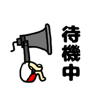 TPナビ男（個別スタンプ：3）