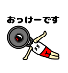 TPナビ男（個別スタンプ：4）
