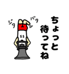 TPナビ男（個別スタンプ：5）