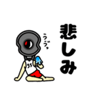 TPナビ男（個別スタンプ：7）