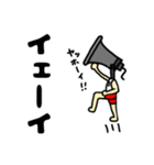 TPナビ男（個別スタンプ：9）