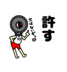 TPナビ男（個別スタンプ：13）