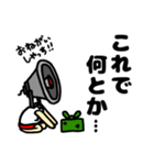 TPナビ男（個別スタンプ：16）