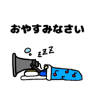 TPナビ男（個別スタンプ：18）