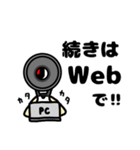 TPナビ男（個別スタンプ：20）