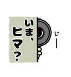 TPナビ男（個別スタンプ：21）