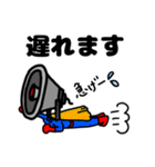 TPナビ男（個別スタンプ：22）