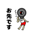 TPナビ男（個別スタンプ：24）