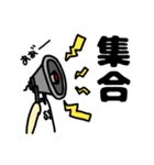 TPナビ男（個別スタンプ：25）