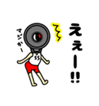 TPナビ男（個別スタンプ：30）