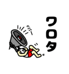 TPナビ男（個別スタンプ：31）