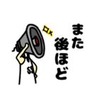 TPナビ男（個別スタンプ：32）